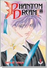 Phantom Dream