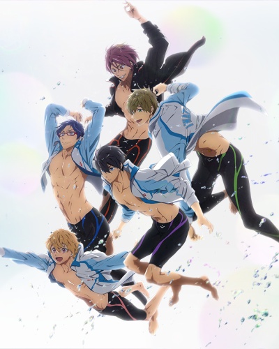 File:FreeEternalSummer.jpg