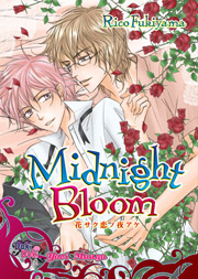 File:MidnightBloom.jpg
