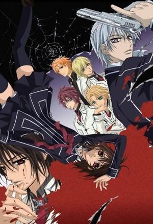 File:VampireKnight.jpg