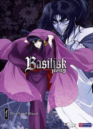 File:Basilisk.jpg