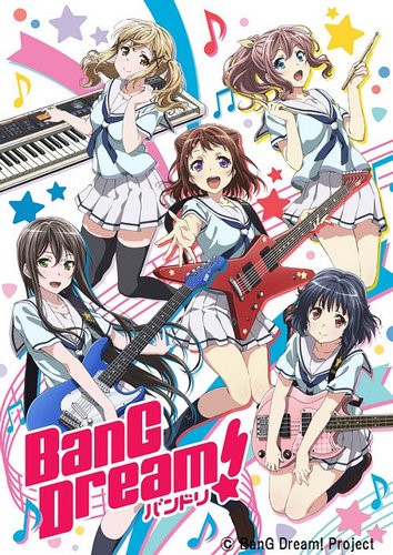 File:BangDream.jpg