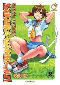 Street Fighter Sakura Ganbaru!