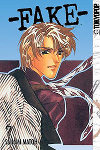 Fake