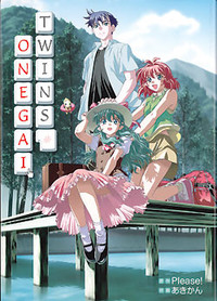 File:OnegaiTwins-manga.jpg