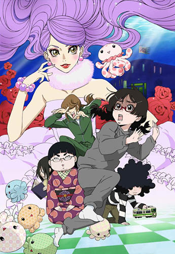 File:Kuragehime.jpg