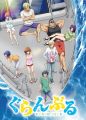 Thumbnail for version as of 15:15, 21 May 2018