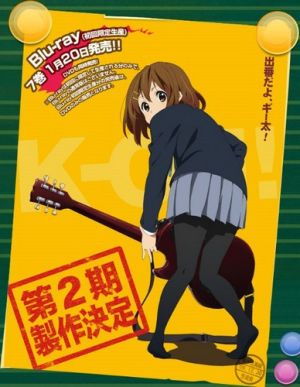 K-On!!