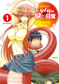 Monster Musume no Iru Nichijou - Manga