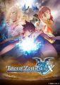 Tales of Zestiria - The Cross