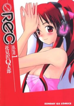 REC - manga