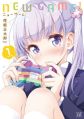 New Game! - Manga