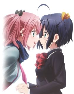 Chuunibyou demo Koi ga Shitai! Ren