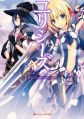 Ulysses: Jeanne d'Arc to Renkin no Kishi - Novel