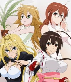 Sekirei