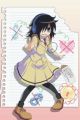 Watashi ga Motenai no wa Dou Kangaete mo Omaera ga Warui! Aug 11, 2013