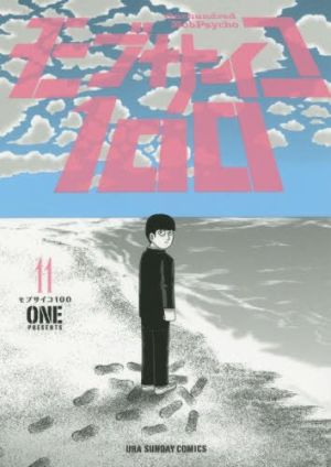 Mob Psycho 100