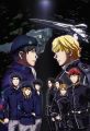 Legend of the Galactic Heroes: Die Neue These - Kaikou May 24 2018