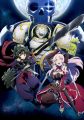 Gaikotsu Kishi-sama, Tadaima Isekai e Odekake-chuu S2