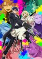 Marriagetoxin Apr 14 2026